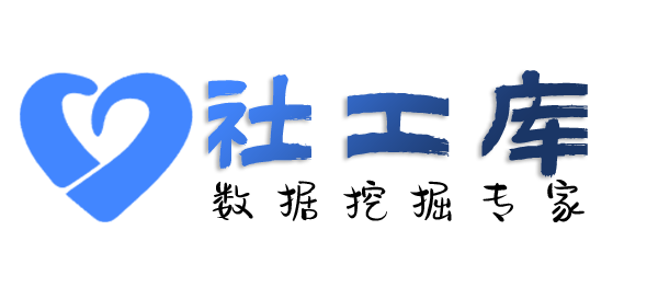 狗狗免费社工社交软件聊天记录提取